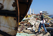 Scope of Damage Determination Scope of Damage Determination