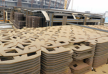 Skin Construction Support