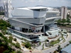 The Star Performing Arts Centre