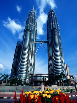 Petronas Awards
