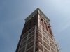 Homan Square Tower