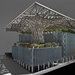 Masdar Rendering 8