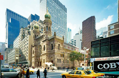 Central Synagogue Central Synagogue 1