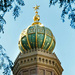Central Synagogue 4