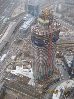 Eurasia Tower 5