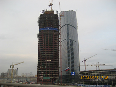 Eurasia Tower 6