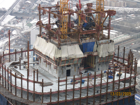 Eurasia Tower 7