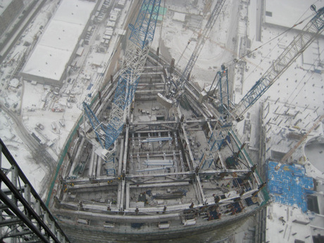 Federation Tower 4