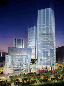 Taikoo Hui 2