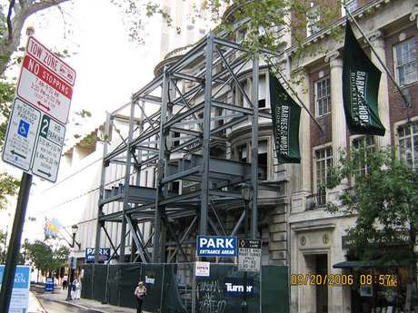 Rittenhouse Square 4