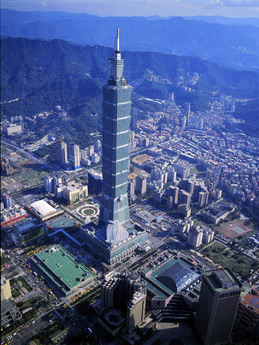 Taipei 101_7