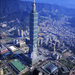 Taipei 101_7