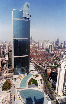 Plaza 66 2