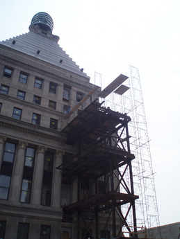 Metropolitian Tower 6