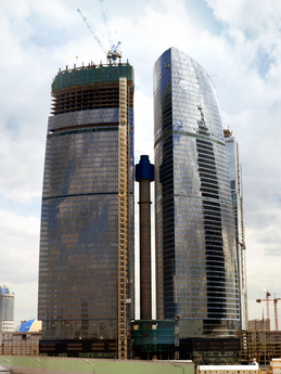 Federation Tower 17