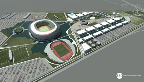 Basrah Sport City 2