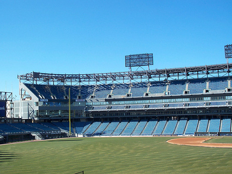 U.S. Cellular Field Renovations 