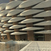 Basrah Sport City 4