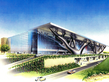 Qatar Education City Convention Center 