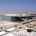 Qatar Education City Convention Center  