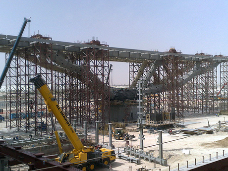 Qatar Education City Convention Center   