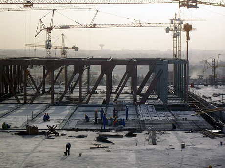 Qatar Education City Convention Center    
