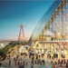 Anaheim Regional Transportation Intermodal Center  