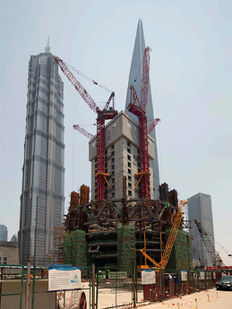 Shanghai Tower          