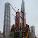 Shanghai Tower          