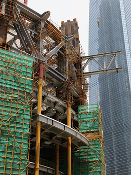 Shanghai Tower           