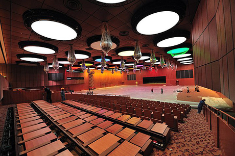 Qatar Education City Convention Center       