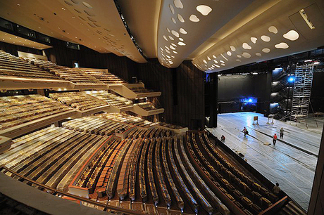 Qatar Education City Convention Center          