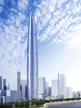 Wuhan Greenland Center Wuhan Greenland Center
