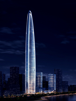 Wuhan Greenland Center 