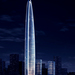 Wuhan Greenland Center 