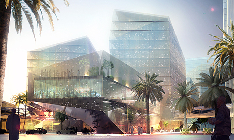 King Abdullah Financial District - The Gem Building The Gem Building