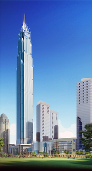 Signature Tower  