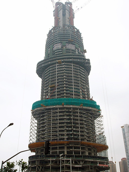 Shanghai Tower Construction