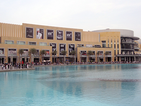 Dubai Mall Skin Consulting Services Dubai Mall