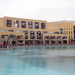 Dubai Mall