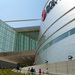 BOK Center 4